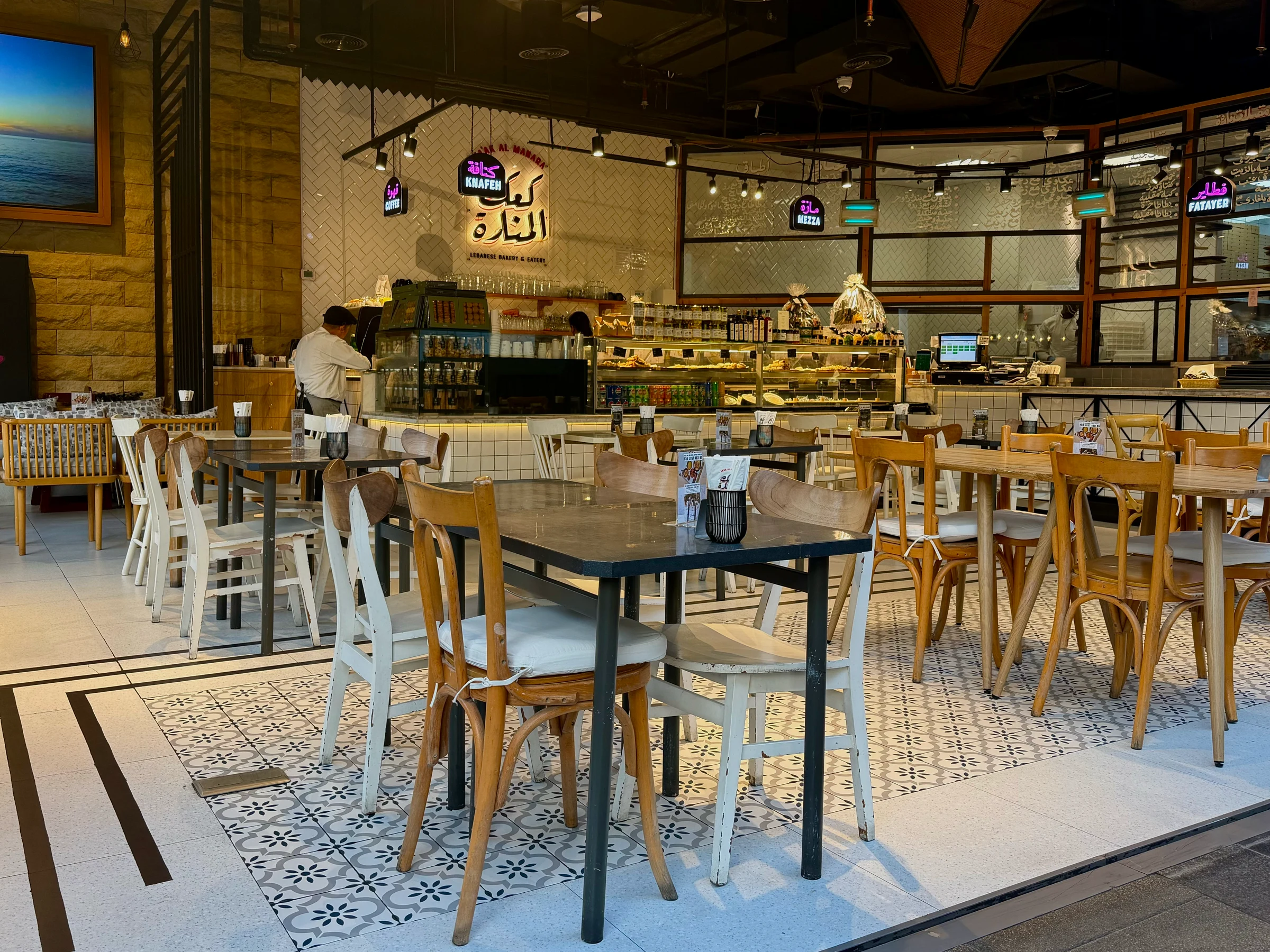 Kaak Al Manara Restaurant & Bakery - Media City photo 1
