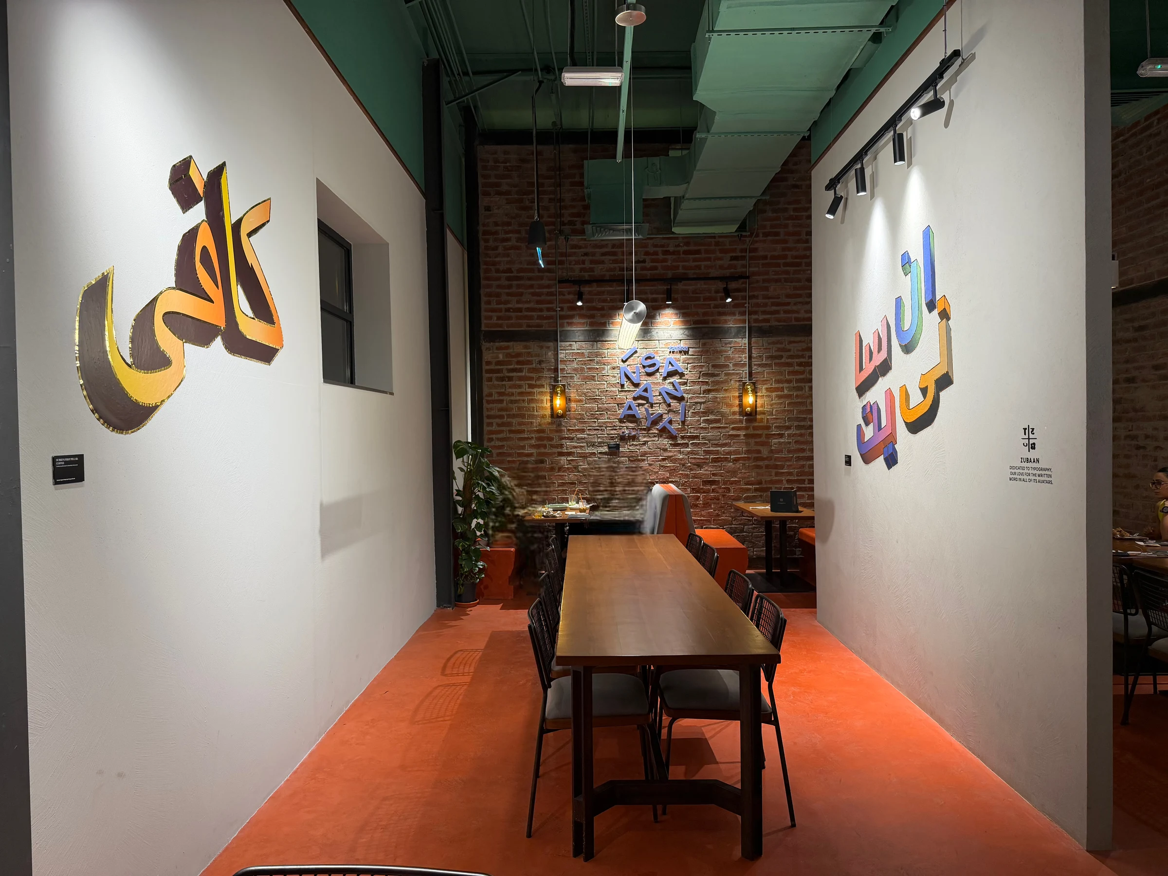 Subko Specialty Coffee Roasters and Bakehouse photo 3