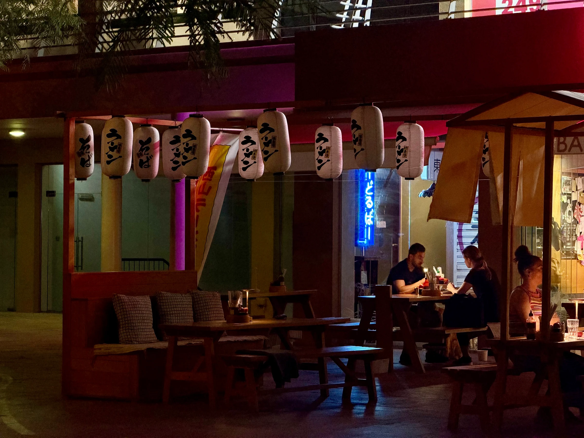 Wokyo Noodle Bar - JLT photo 2